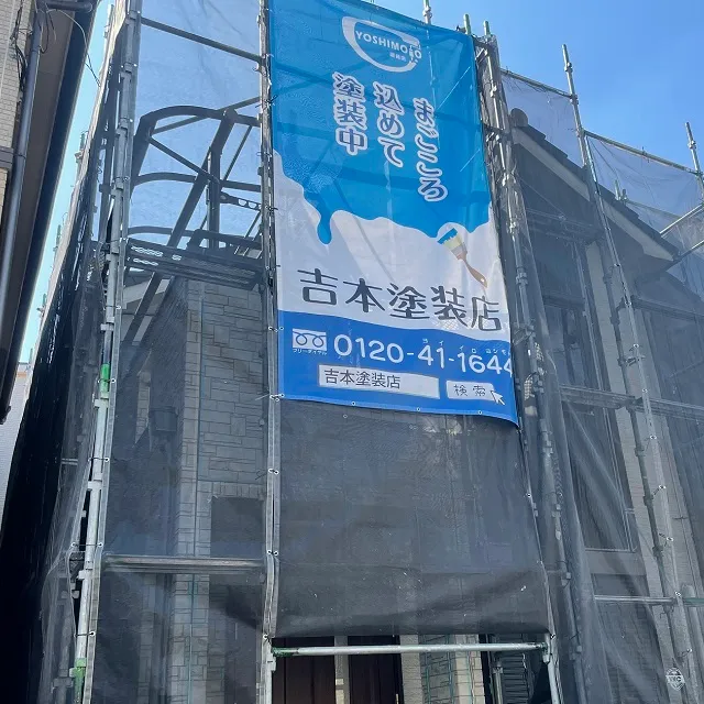 安心の最長10年保証